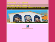 Tablet Screenshot of new-sungate.com